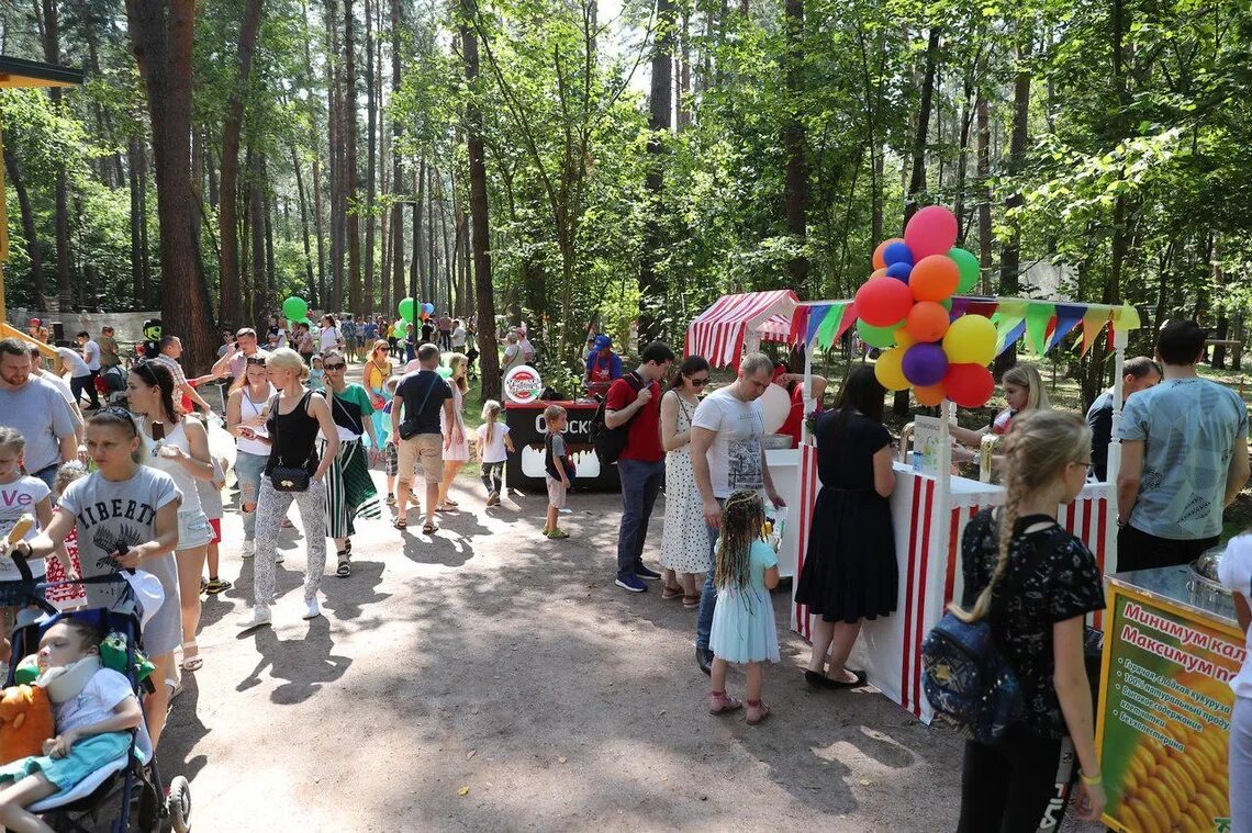 Парк раздолье отзывы. Раздолье парк Одинцово. Парк раздоры Одинцово. Одинцовский парк Раздолье Одинцовский.