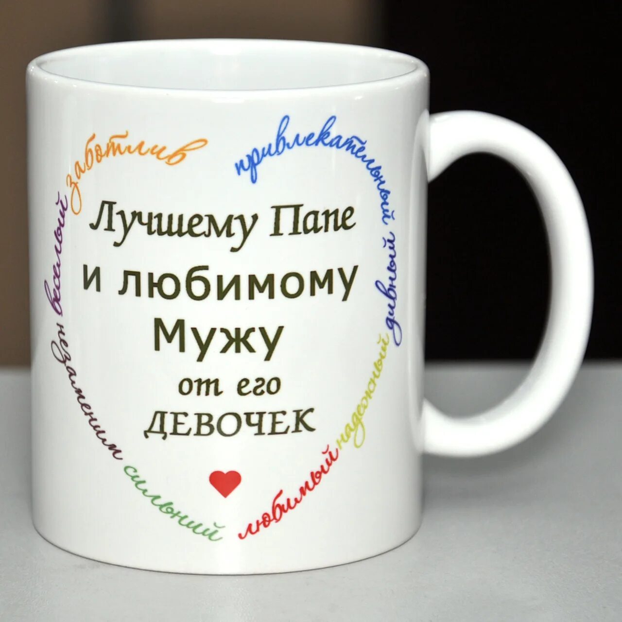 Тосимаса оота самый лучший папа