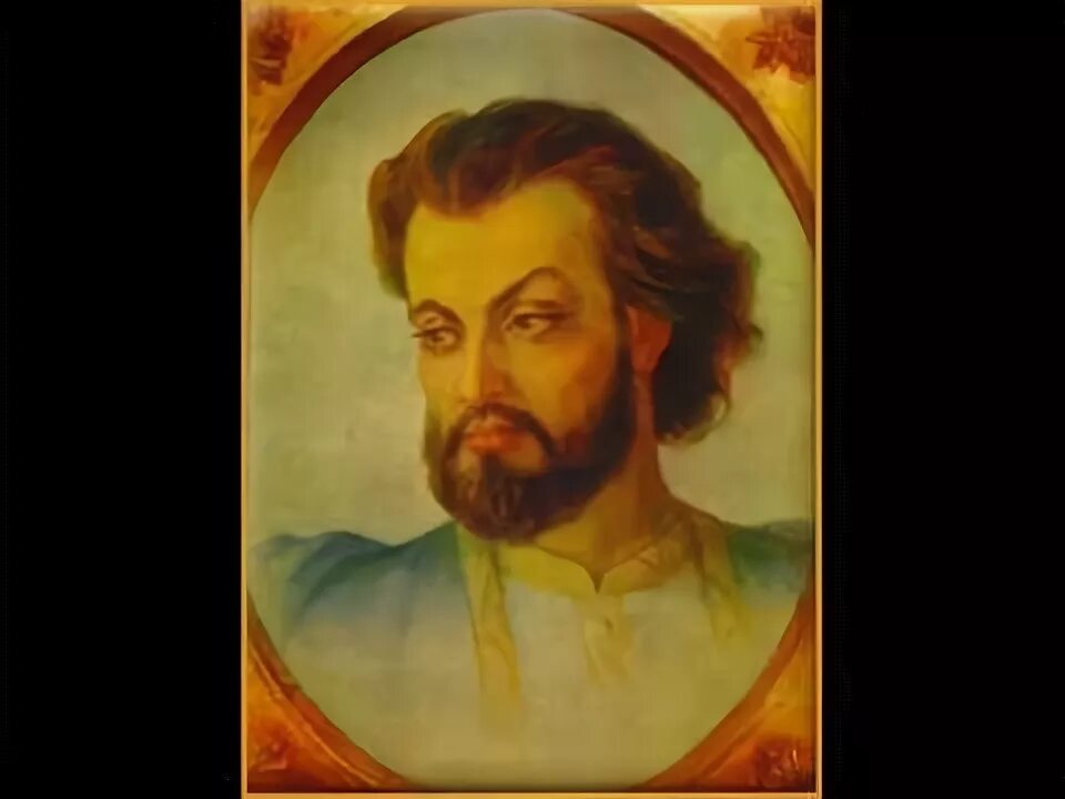 Саят-нова армянский поэт. Саят нова. Песни саят нова на армянском. Саят нова портрет. Саят нова портрет.