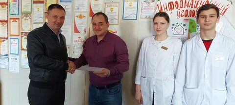 Майкопский медицинский