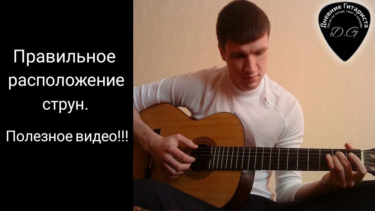 Дворовая песня под гитару. Дворовые песни. Легкие дворовые песни. Шансон дворовые песни. Дворовая песня под гитару.