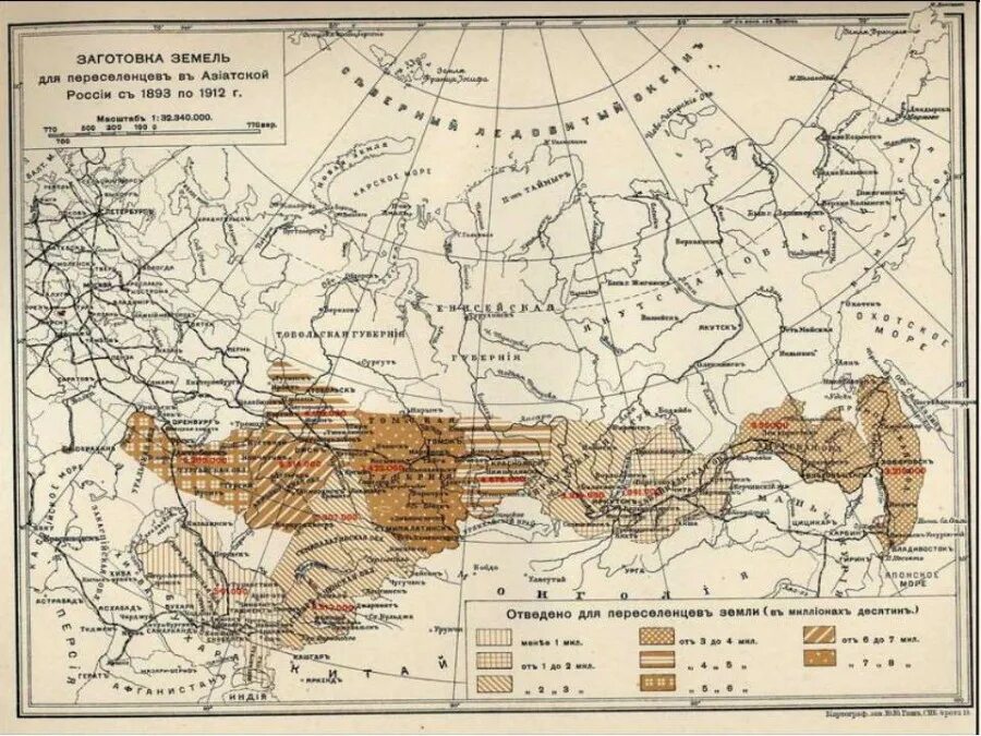 Переселение на дальний восток столыпин. Карта переселения крестьян в Сибирь. Столыпинские переселенцы в Сибирь. Карта Российской империи Сибирь 19 ве. Карта переселения крестьян по столыпинской реформе.