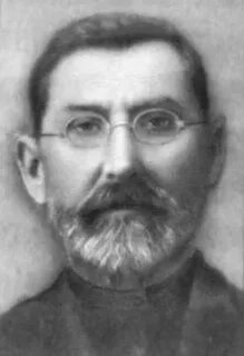Прокофьевич дикой