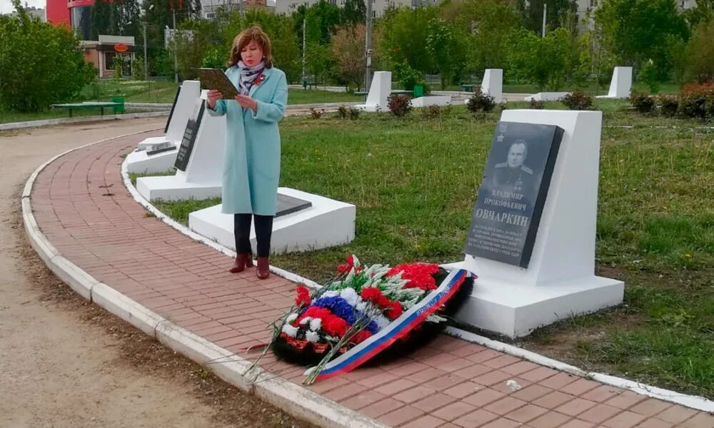 Точный прогноз каменск шахтинский. Иванян Каменск-Шахтинский. Герои Каменска Шахтинского.