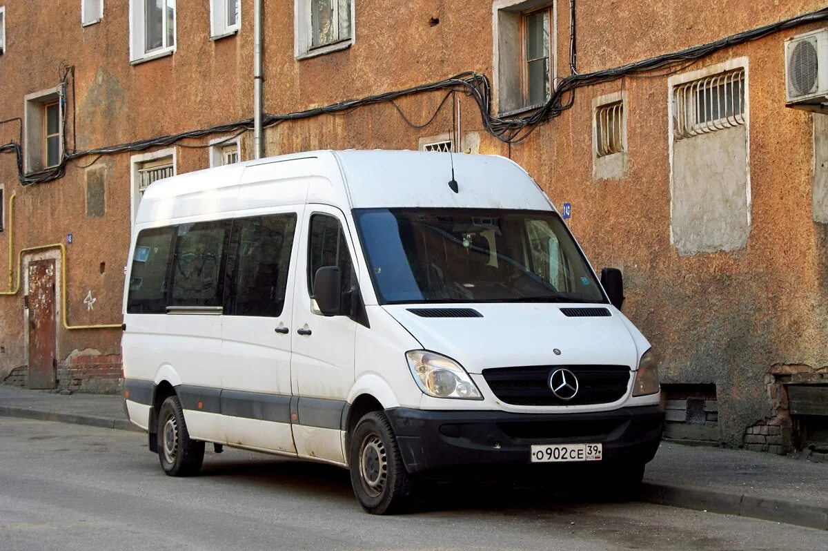 Mercedes SPRINTER W901 W902 W903 - Chrome grilles on the grill - Chrome-Auto
