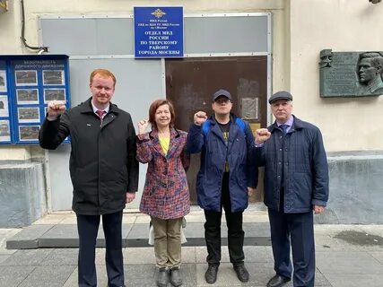 Чертаново центральное кандидаты в мосгордуму