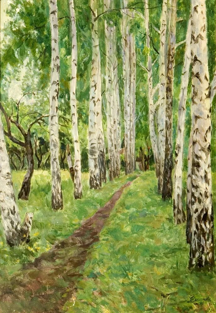 Березняк, березовая роща. Березовая роща вязники. Березовая роща 4 класс. Береза рисунок. Березовая роща 4 класс.