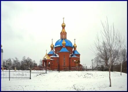 Дубовое телефоны