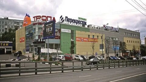 Тц рядом с м