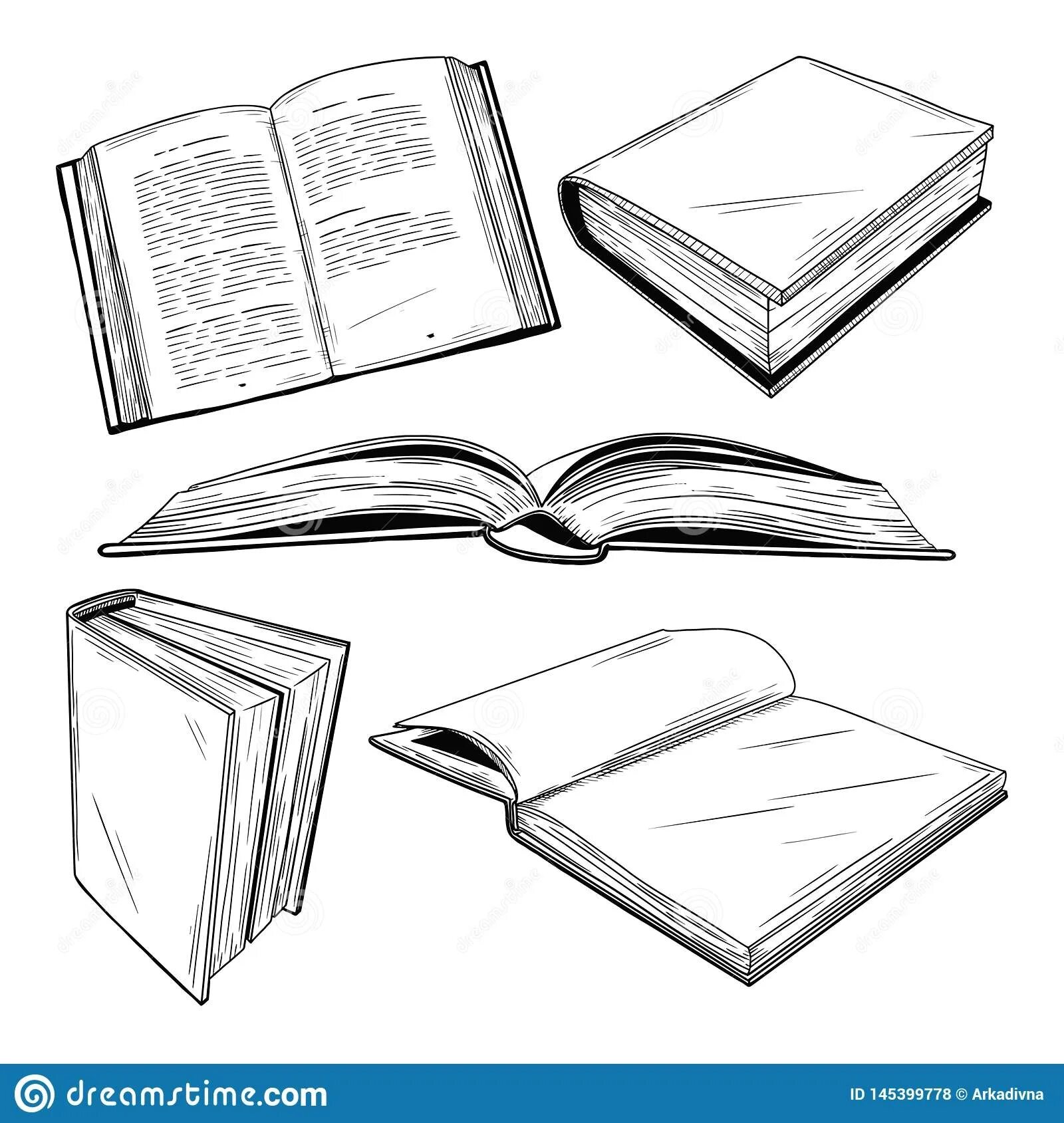 Нарисовать книгу 4 класс. Нарисовать книгу 4 класс. Нарисовать книгу 4 класс. Раскраска "книга". Нарисовать обложку книги поэтапно.