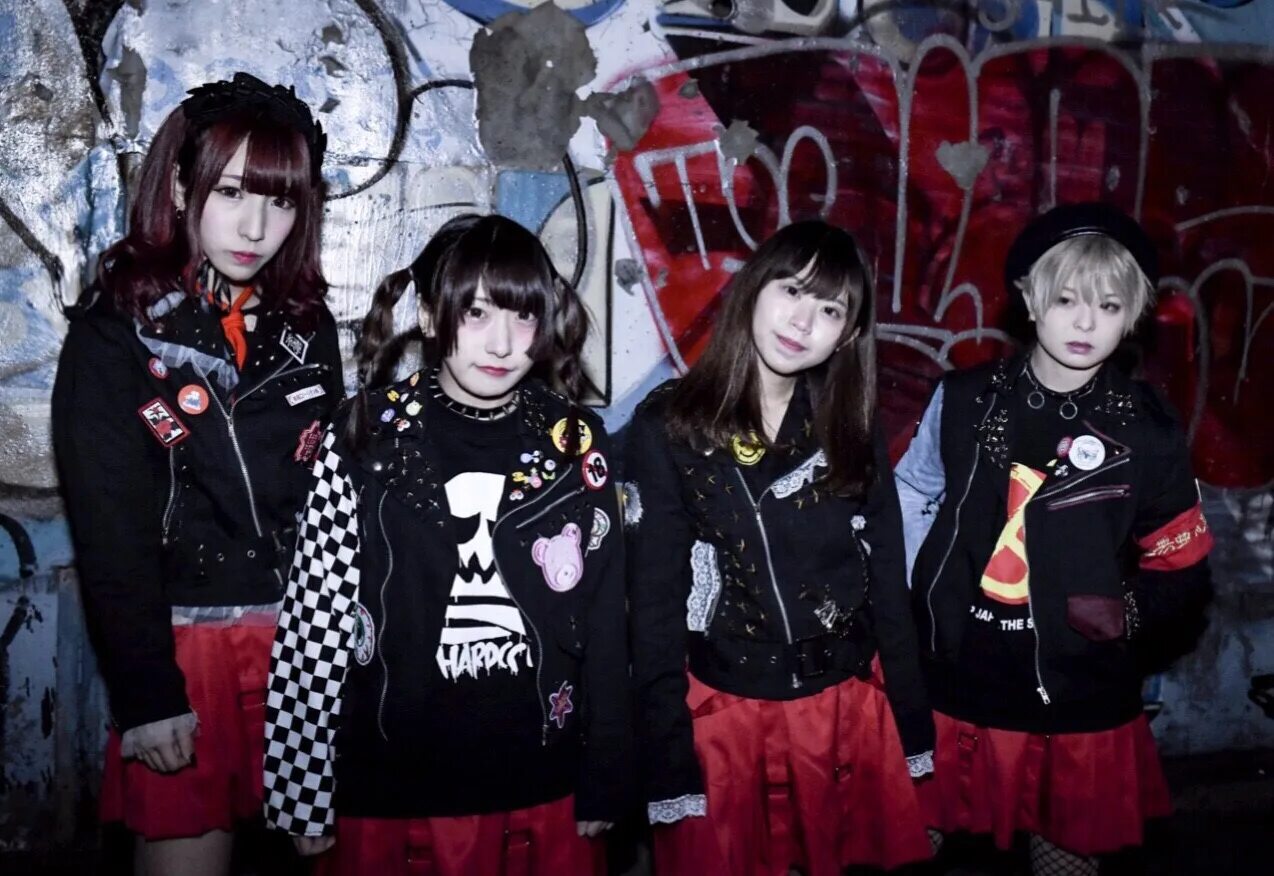 N d группа. Girl Bursts. Japan Death Metal. T.... Burst группа. Burst girl Band.