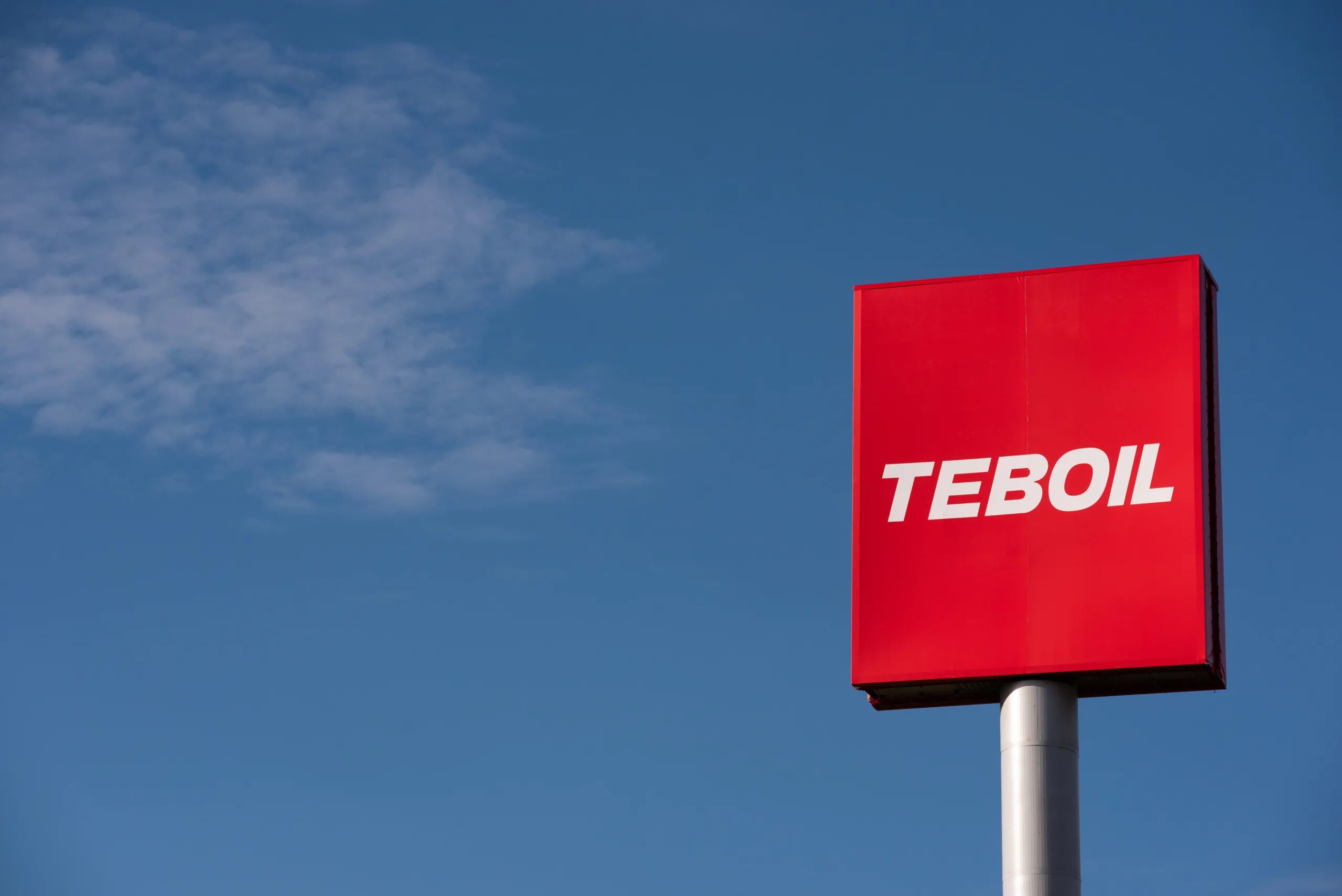 Тебойл приложение. Тебойл приложение