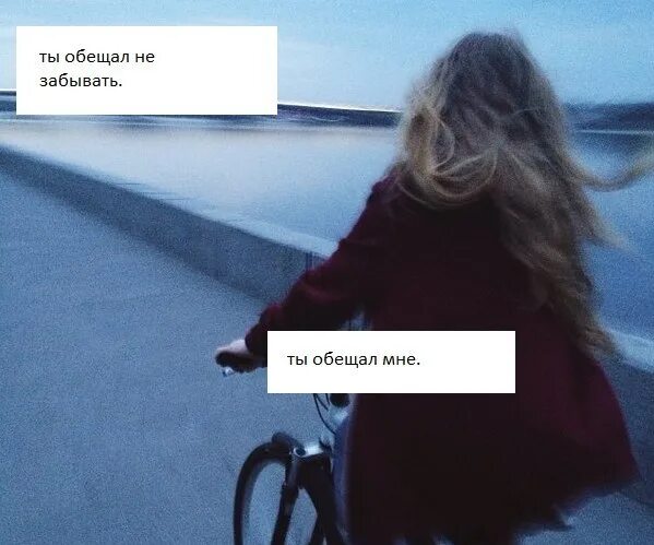Песня ты навсегда запомнишь этот момент