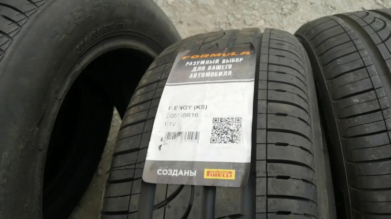 Pirelli Formula Energy 205/55/16. Pirelli Formula Energy 205/55 r16. Шины летние Pirelli Formula Energy 185/65 r15 92h. Автошина лето Formula Energy 205/60 r16 92v. Купить летнюю резину формула