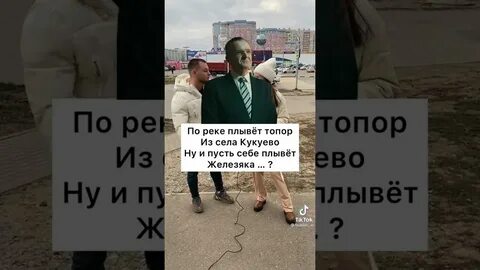 Продолжи рифму без мата с ответами