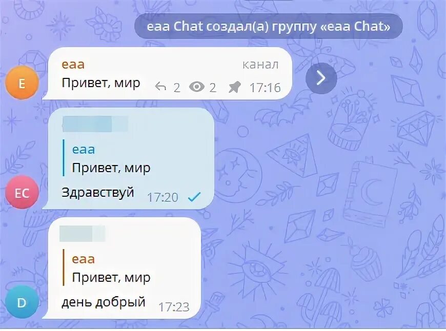 Как сделать комментарии в своем телеграмм. Как сделать коментарии в своём телеграмм канале. как сделать коментарии в своём телеграмм. как сделать коментарии в своём телеграмм канале без чата.