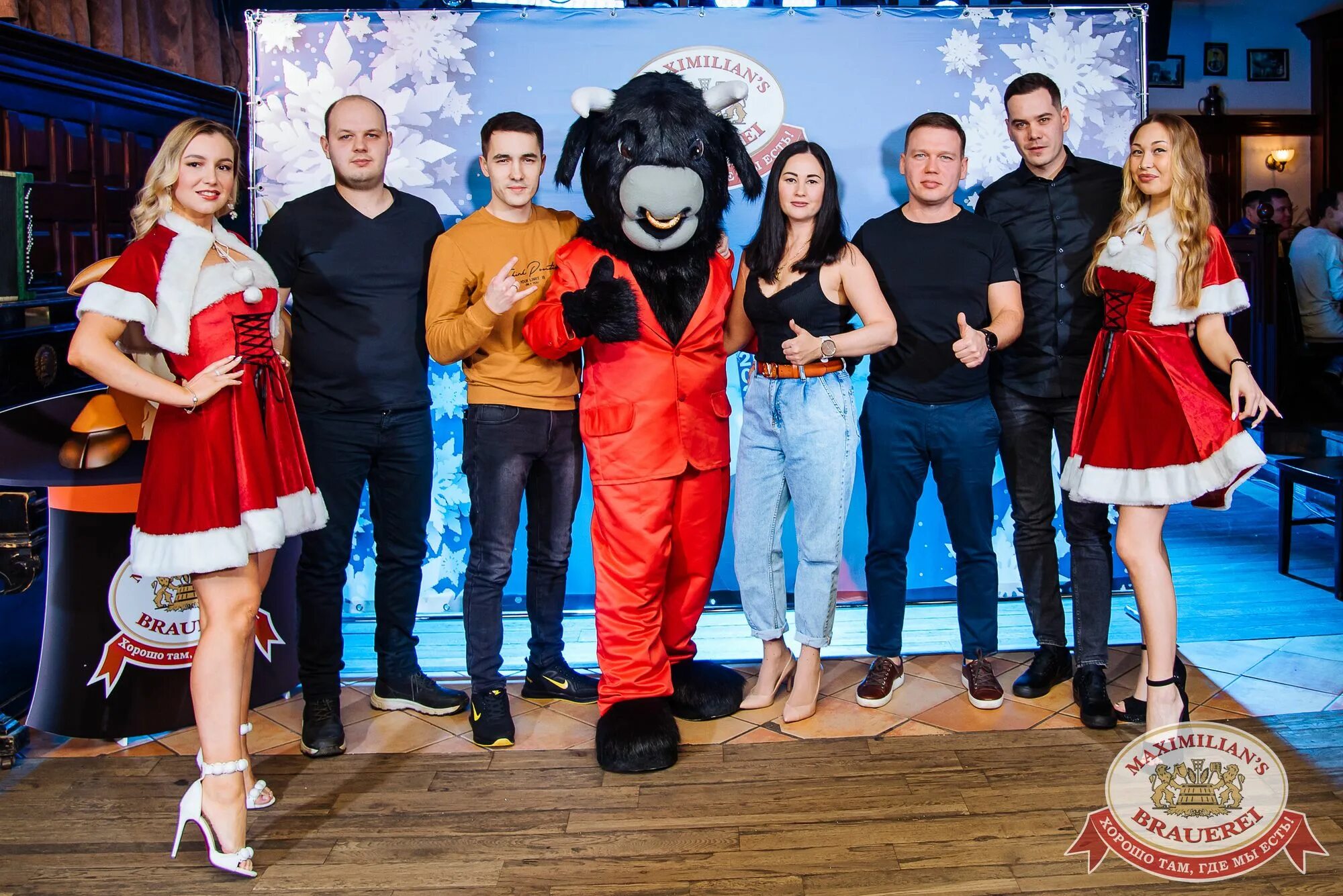 Корпоратив в максимилианс. Корпоратив в максимилианс. Максимилианс новогодний корпоратив. Корпоратив екатеринбург. Новогодний корпоратив максимилианс красноярск.