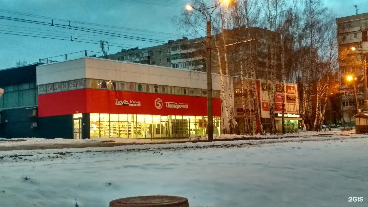 Чебоксары улица ленинского комсомола 42. Россия, рязань, улица ленинского комсомола, 93. Ленинского комсомола 42 чебоксары пожарка. Ленинского комсомола 42 чебоксары. Ленинского комсомола 19 рязань.