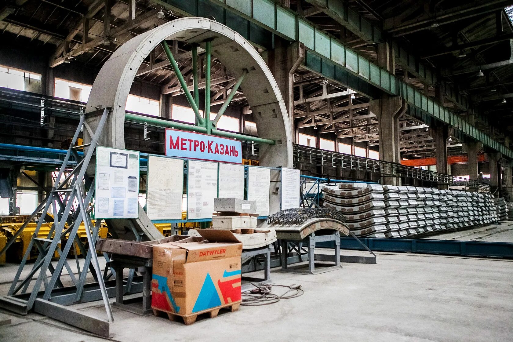 завод жбк муром. московские заводы жби. завод рузский дом тучково. жби нижнекамск. тверской завод железобетонных изделий.