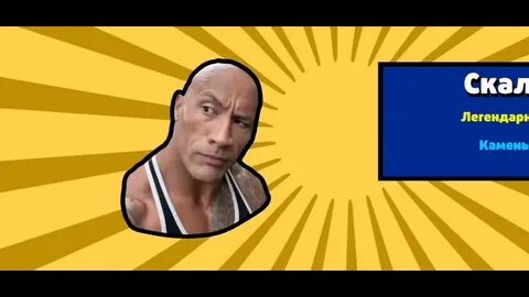 Эль папа