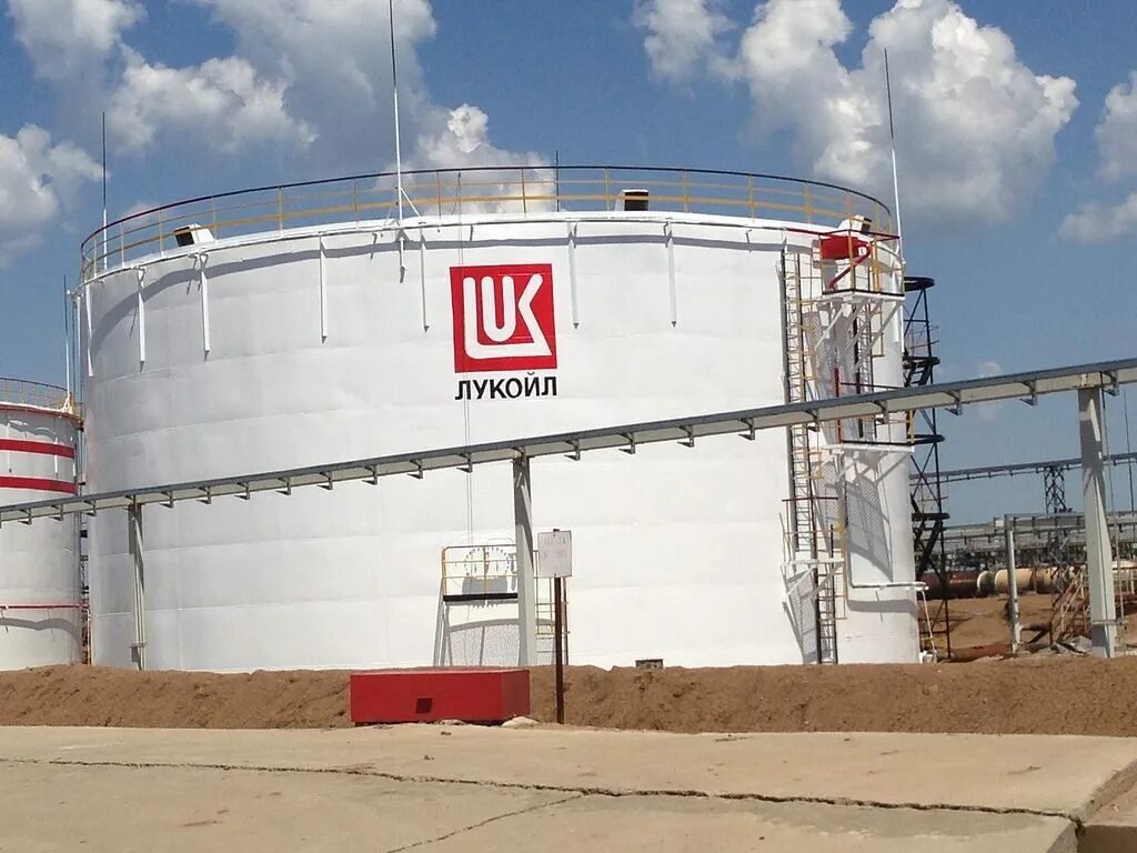 нефтепродукт нижний новгород