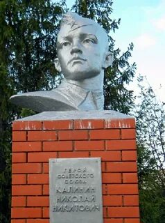 Александровка белгородская