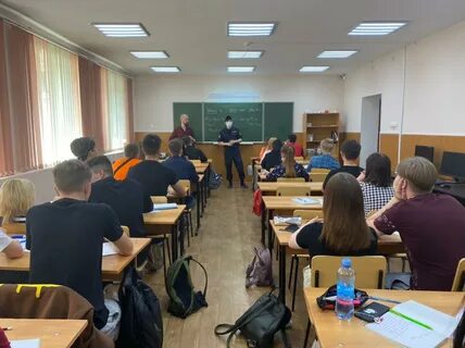 Уральский промышленный техникум