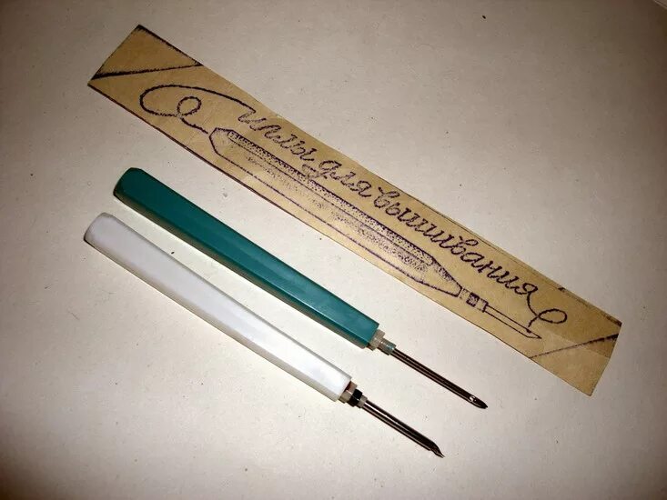 ручка для ковровой вышивки. нитки для ковровой вышивки иглой. игла для ковровой вышивки lavor. игла для ковровой вышивки своими. иголка для вышивания ковров своими руками.