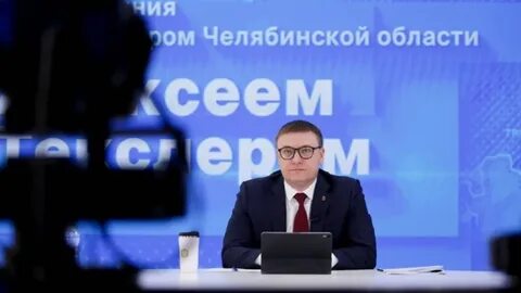Спроси текслера