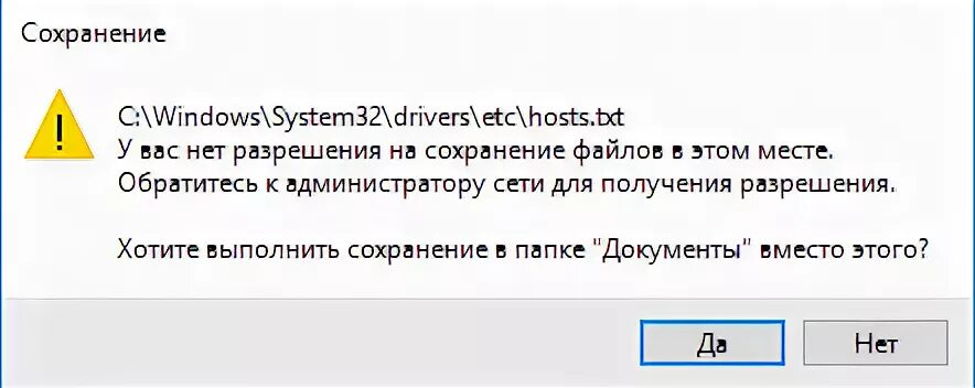 Для этого у вас нет