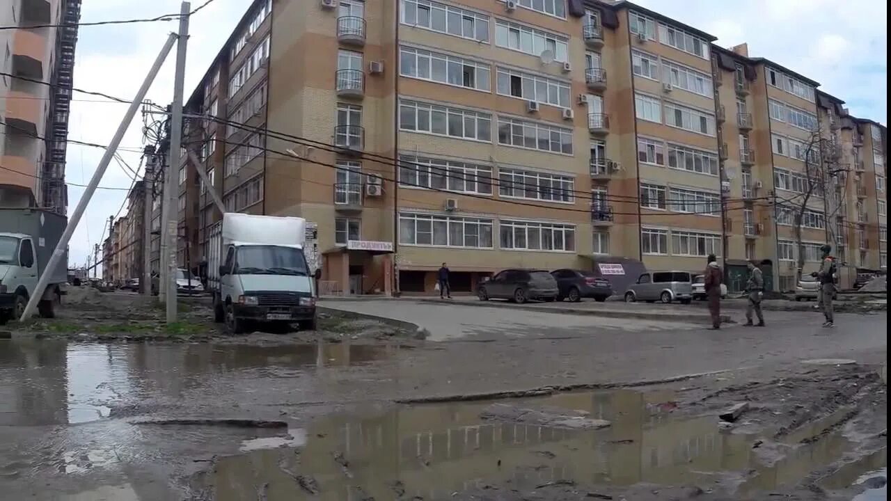 Улица есенина краснодар