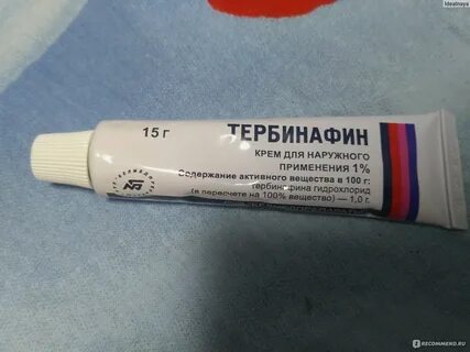 Тербинафин отзывы от грибка на ногах взрослым