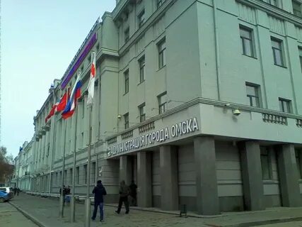 Мэрия омска