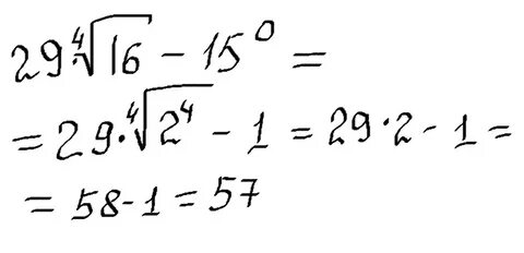 29 16 3 4 15