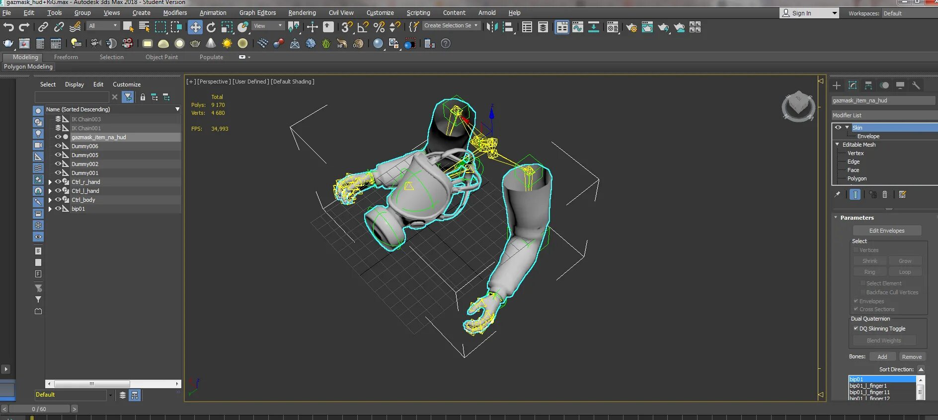 Экспортировать из 3д макса. Edit poly 3d max. как вставить картинку в 3д макс. 3ds max particle мфтшыр. как экспортировать из 3д макса в иллюстратор.