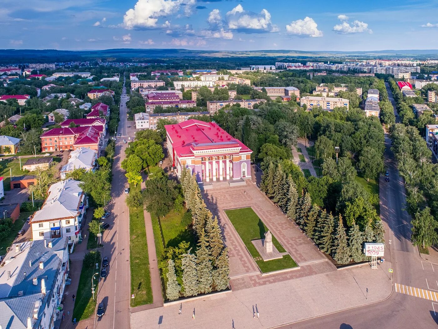 Россия г салават. Г.Салават Башкортостан. Площадь города Салават. Нефтехимик Салават дворец. Дворец Нефтехимиков Салават.