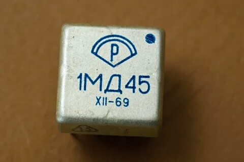 М д 40 80