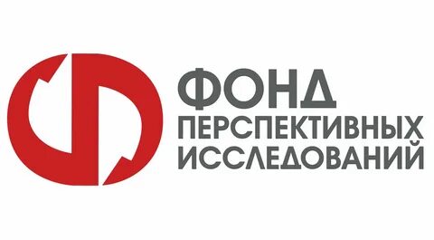 Сц перспективная