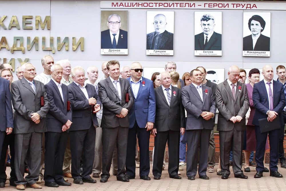 Чижиков туламашзавод. Тульский машиностроительный завод. Тульский машиностроительный завод имени Рябикова. Заслуженные работники завода. Туламашзавод 80 лет.