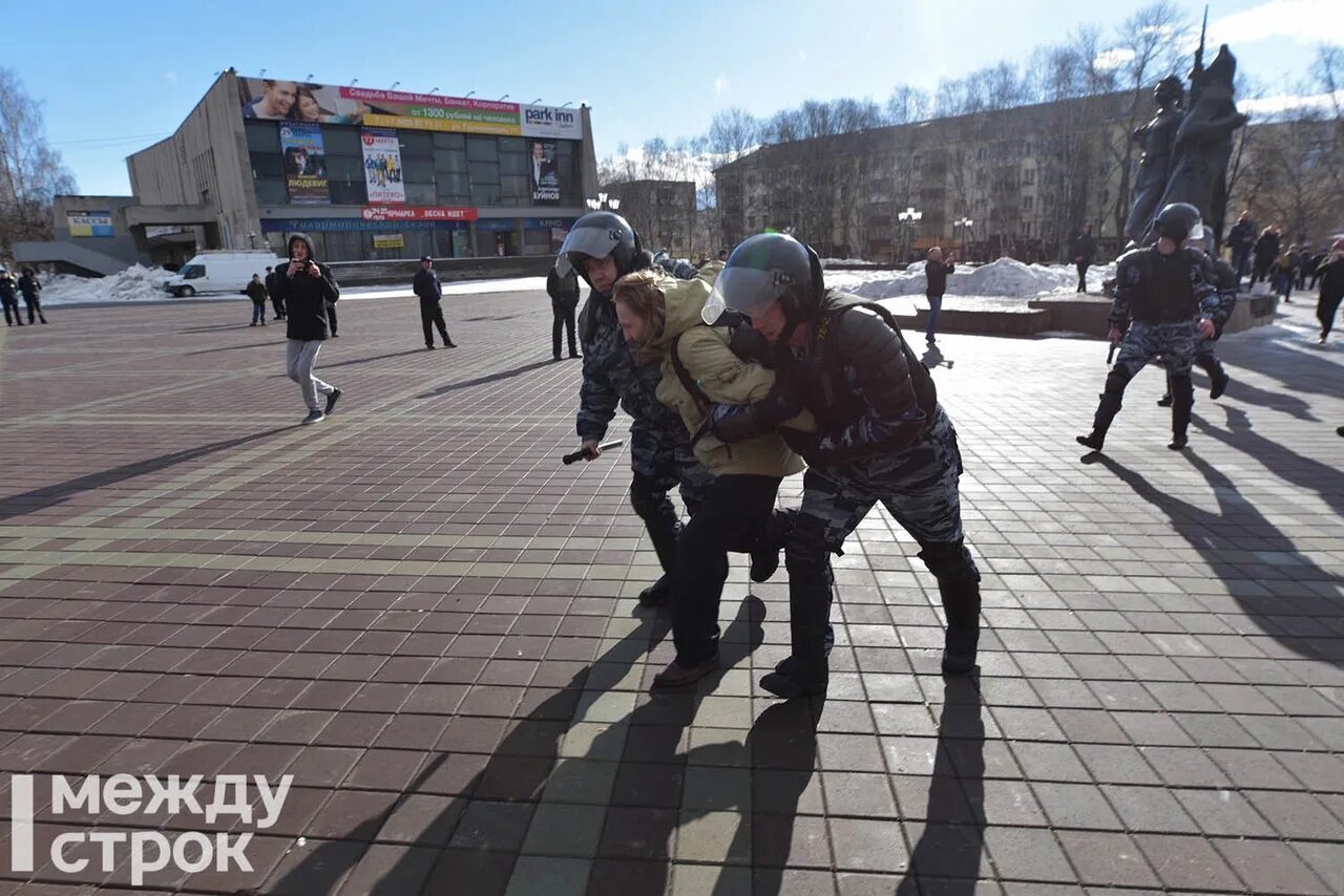 Новости между строк. Несанкционированные мероприятия. Митинг в Нижнем Тагиле сегодня. Несанкционированные акции. Митинг в Нижнем Новгороде сегодня.