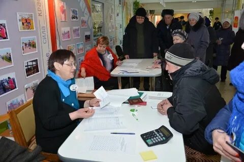 Сайт газеты колос уйского
