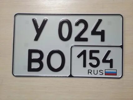 Автономера саранск