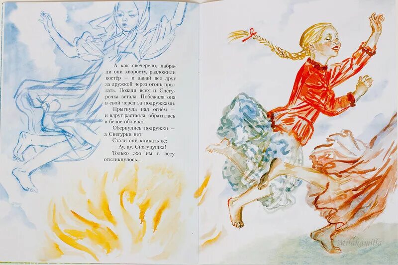Снегурочка читательский дневник 2 класс. Иллюстрации пахомова к сказке снегурочка. иллюстрации пахомов к сказкам снегурочка. снегурочка сказка иллюстрации к сказке пахомов. книга снегурочка с иллюстрациями а пахомова.