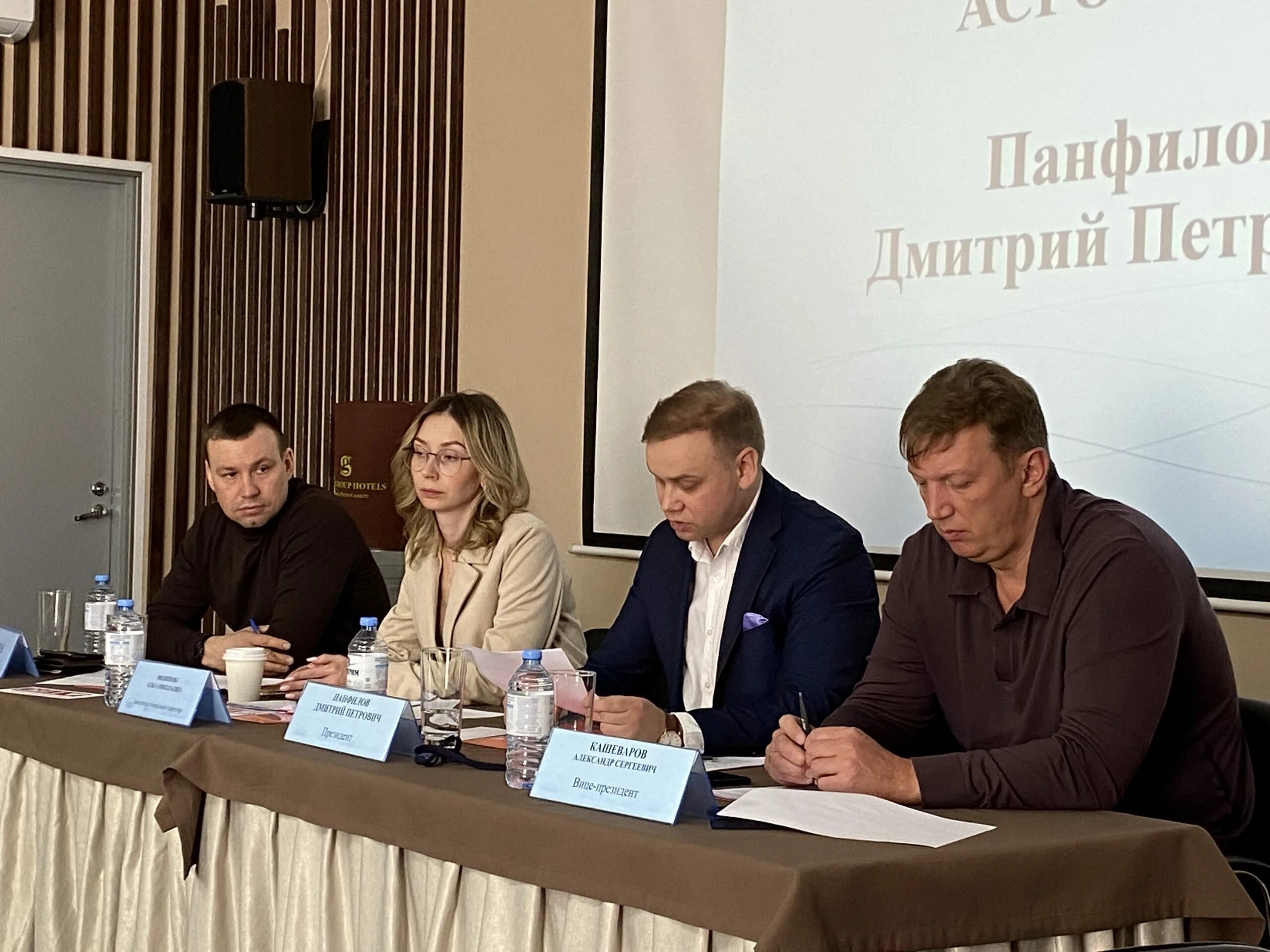 Гильдия пермь. Гильдия пермь. Предприятия. Гильдия добросовестных предприятий. Пермская гильдия добросовестных предприятий пермь.