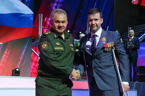 Шойгу награждение