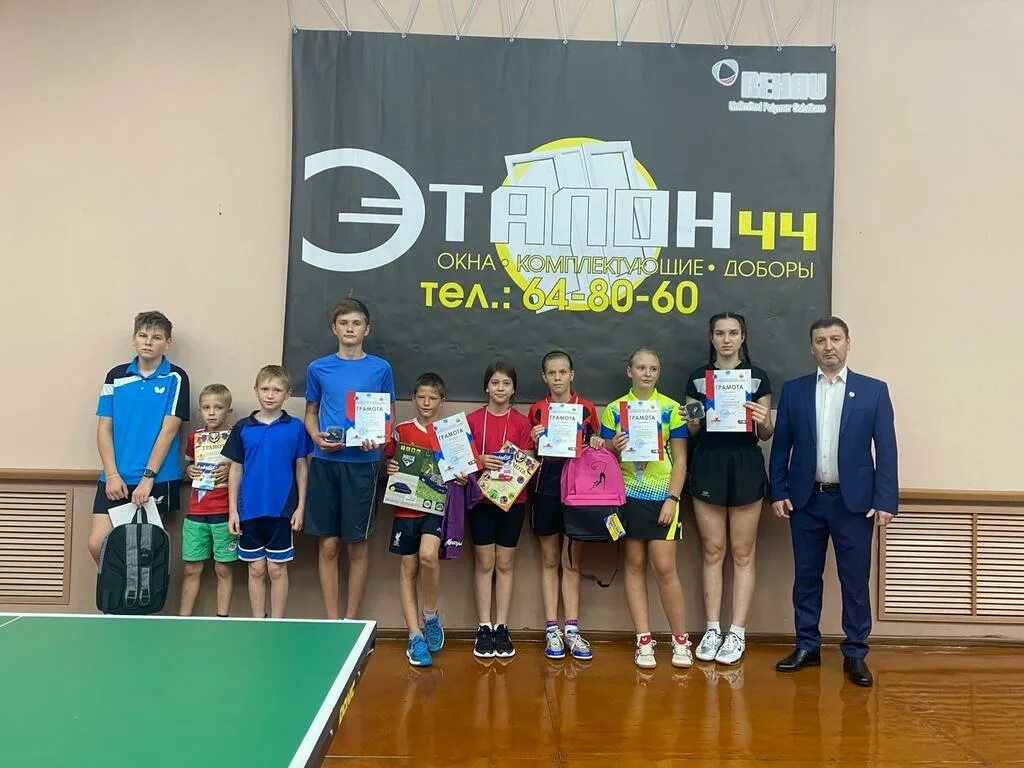 федерация настольного тенниса республики карелия. бабашкин настольный теннис кострома. настольный теннис кострома. тренер по настольному теннису кострома. федерация настольного тенниса ульяновской области.
