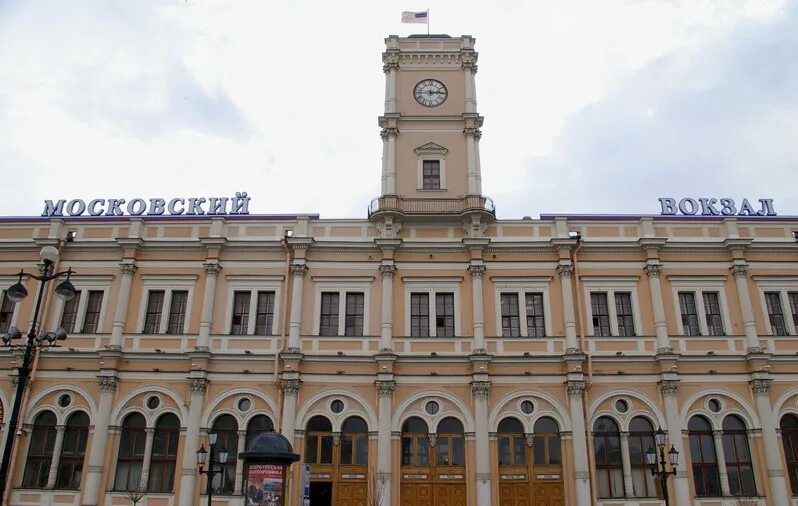 Московский вокзал спб. Санкт-петербург главный московский вокзал. жд вокзал санкт-петербург московский вокзал. здание московского (николаевского) вокзала в санкт-петербурге. московский вокзал санкт-петербург 80х.