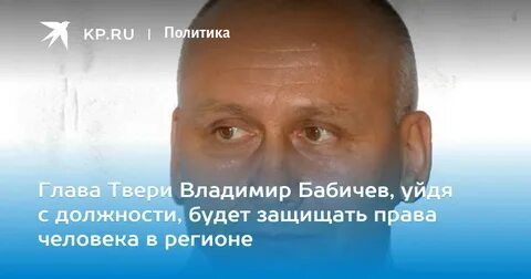 Тот самый бабичев дзен