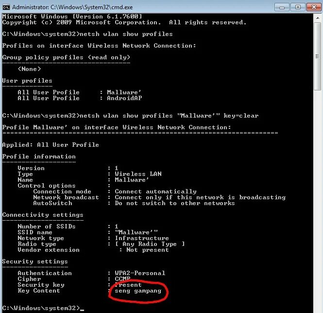 Wifi через cmd. Cmd hack. cmd wi - fi hack. ддос атака на вай фай через cmd. cmd codes wifi.