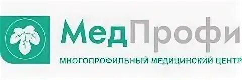 Медпрофи набережные